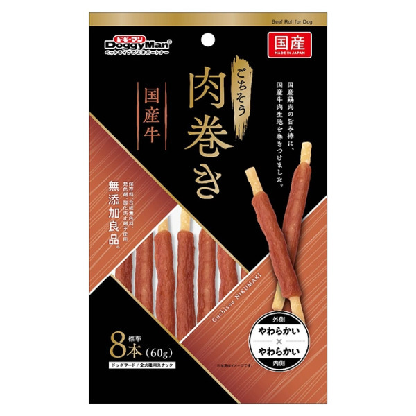 犬用豪華肉捲-日本製牛肉60g