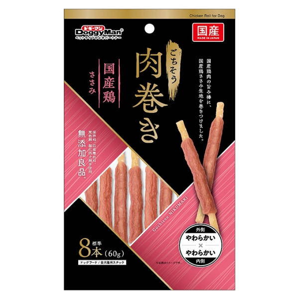 犬用豪華肉捲-日本製雞柳60g