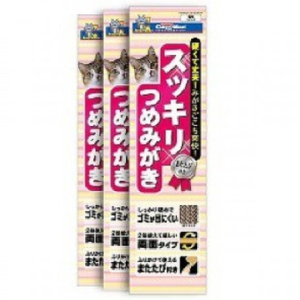 貓用爽快兩面貓抓板3入 