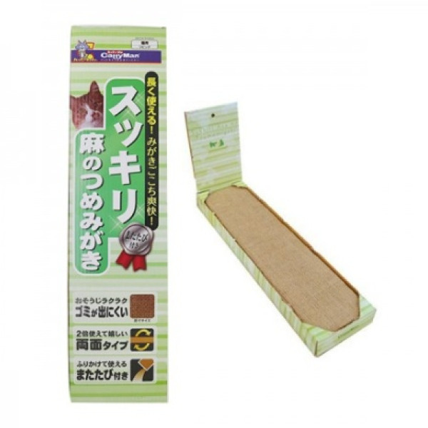 貓用天然亞麻兩面貓抓板1入