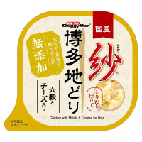 紗餐盒 日本博多放牧雞 六種穀物起士 100g