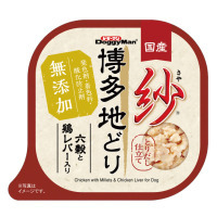 紗餐盒 日本博多放牧雞 六種穀物雞肝 100g