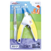 NHS-70 犬用指甲剪套裝