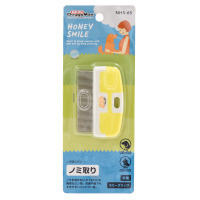 NHS-65 犬貓用抗菌除蚤梳