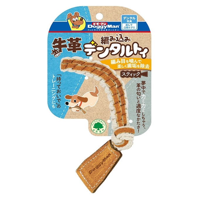 產品圖
