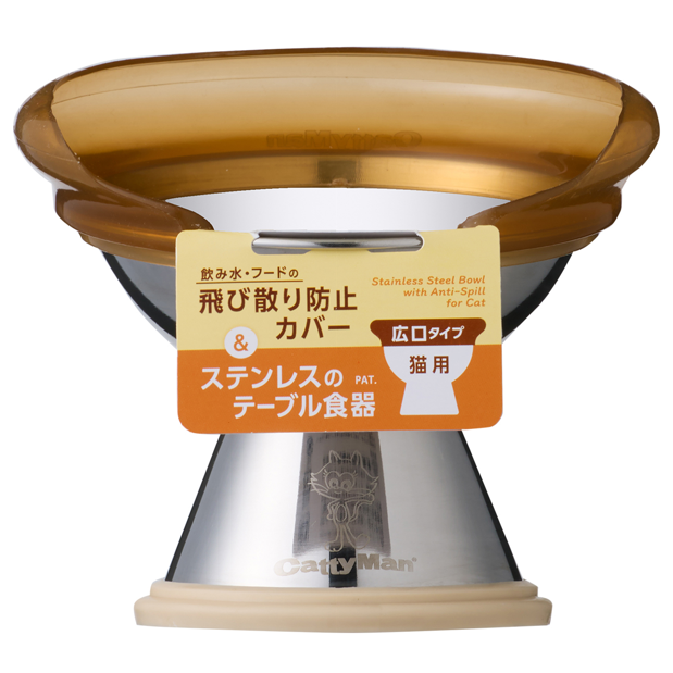 產品圖