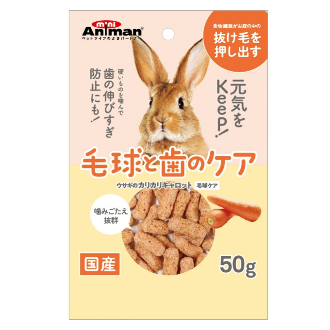產品圖