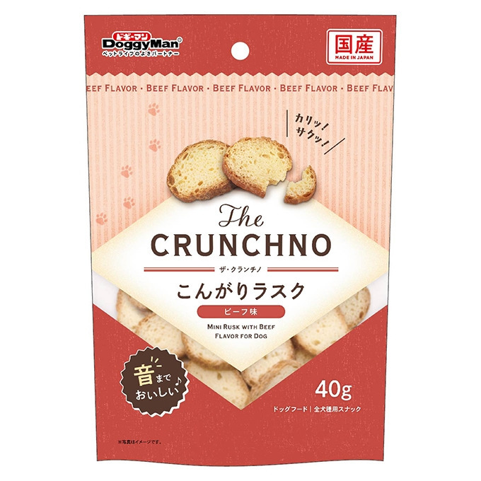 產品圖