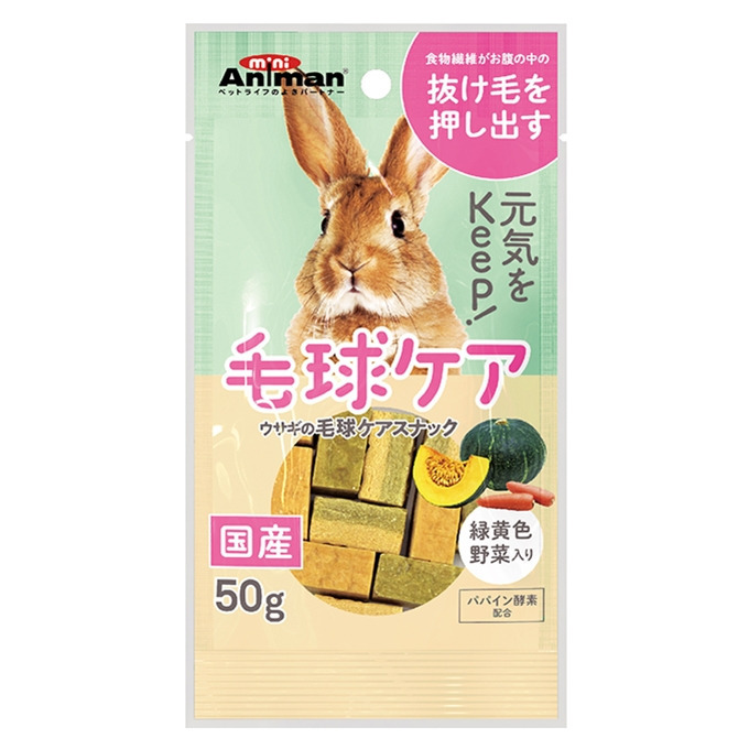 產品圖