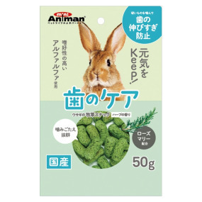 產品小圖