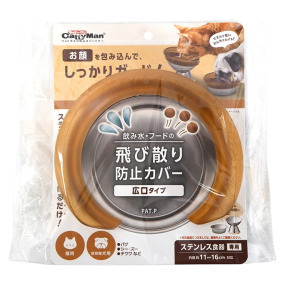 產品小圖