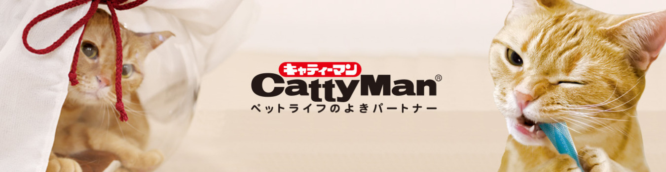 Catty貓貓專區