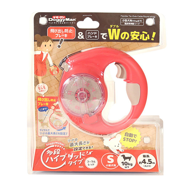 產品圖
