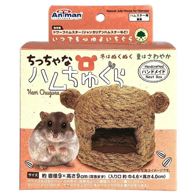 產品圖