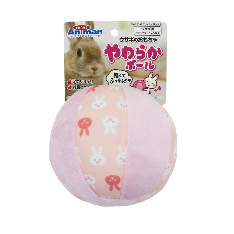 產品圖