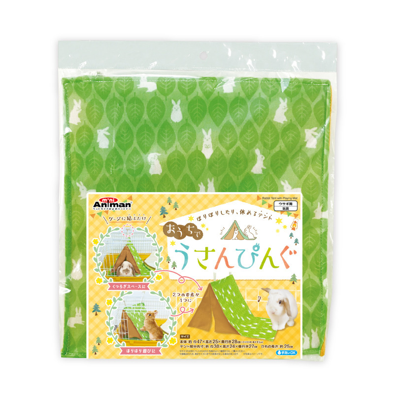 產品圖