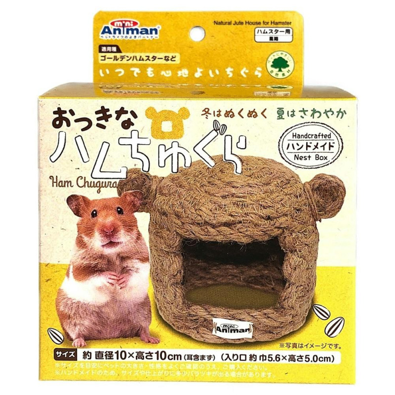 產品圖
