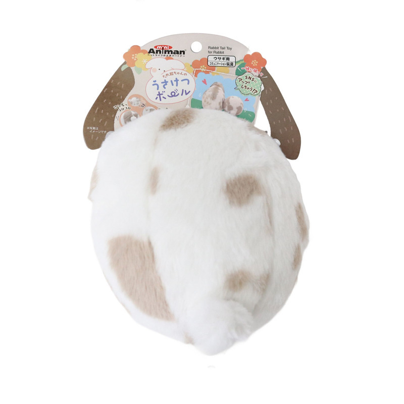 產品圖
